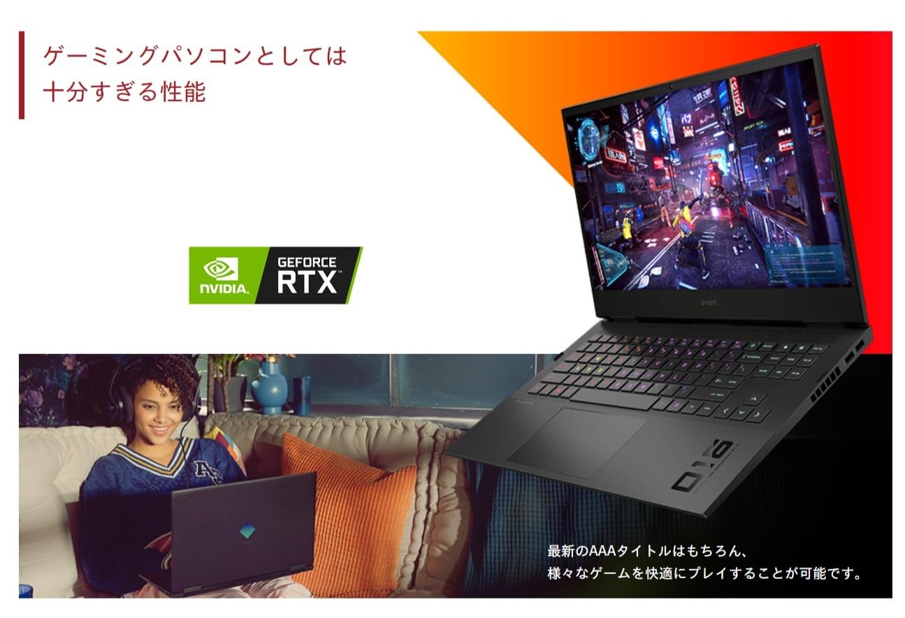 Amazon.co.jp: 【整備済み品】 ゲーミングノートPC RTX 3060搭載 Amazon.co.jp: 【整備済み品】 ゲーミングノートPC RTX 3060搭載